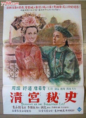 拉罗谢学院毕业证办理