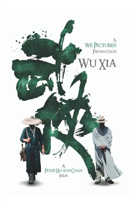 旧金山州立大学学士成绩单