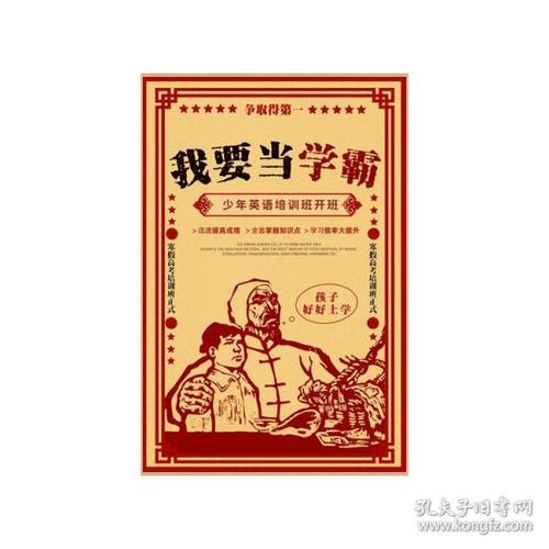 拉罗谢学院文凭毕业证怎么购买